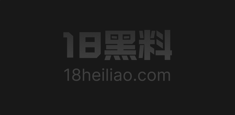 安徽太湖探店网红 汪欣妍 被原配实名手撕 知三当三半年花光30万育儿钱 产后第三天还追到南京动手 - 图1